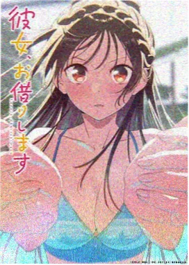墨色江湖 高清动漫免费观看